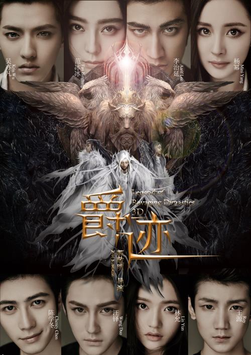 办假的布里奇沃特学院文凭毕业证